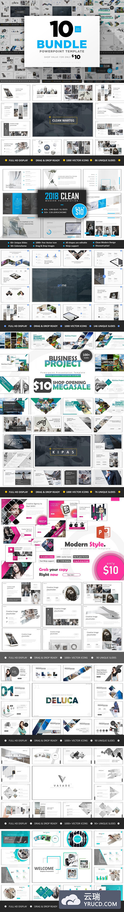 10个干净简约的PPT模板套装下载 [PPTX]