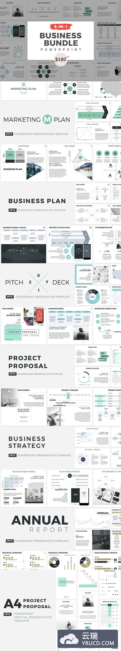 适合技术人士的极简主义PPT工作汇报模板下载 [PPTX]