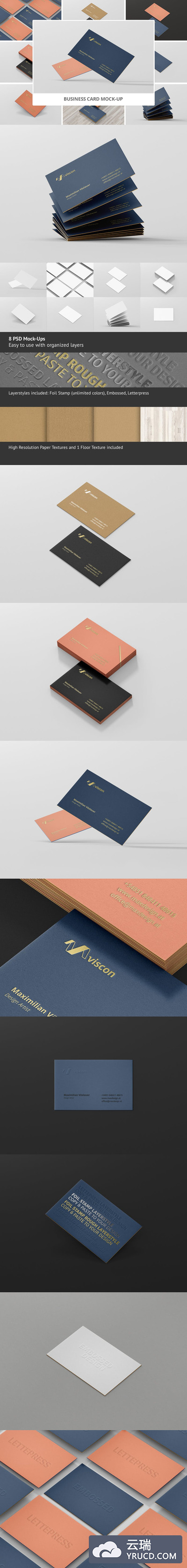 高品质多角度时尚高端逼真质感名片设计VI样机展示模型mockups