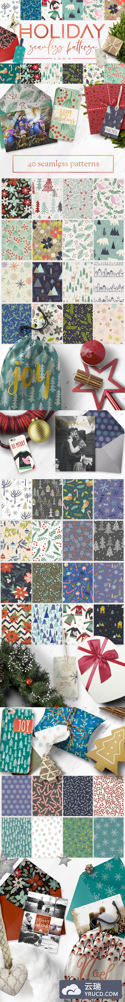 节日主题无缝纹理图案合集 Holiday Seamless Patterns