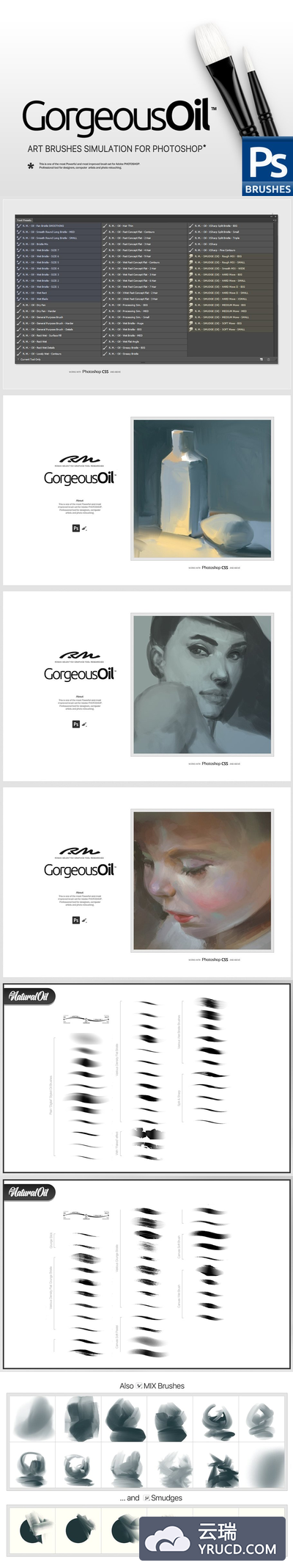 RM高品质油画笔刷合集 RM Gorgeous Oil