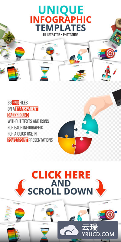 创业/教育/商业信息图表模板 Unique infographic templates