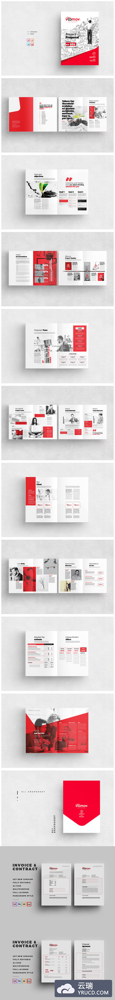 解决方案画册模板 Proposal