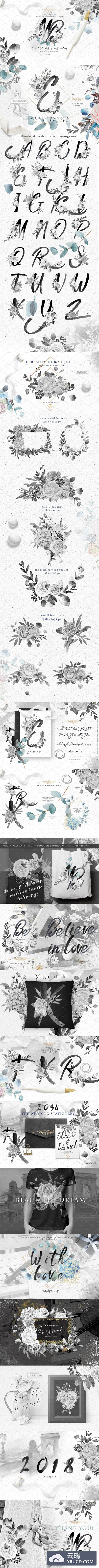灰色字母花卉水彩套装 Monograms & bouquets vol.1 Artarian