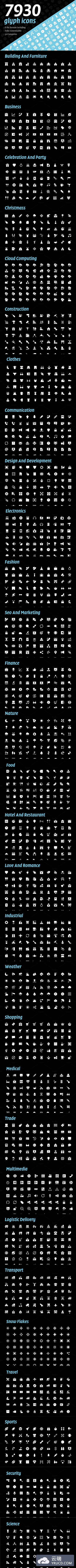 7930枚字形图标大礼包 7930 Glyph Icons