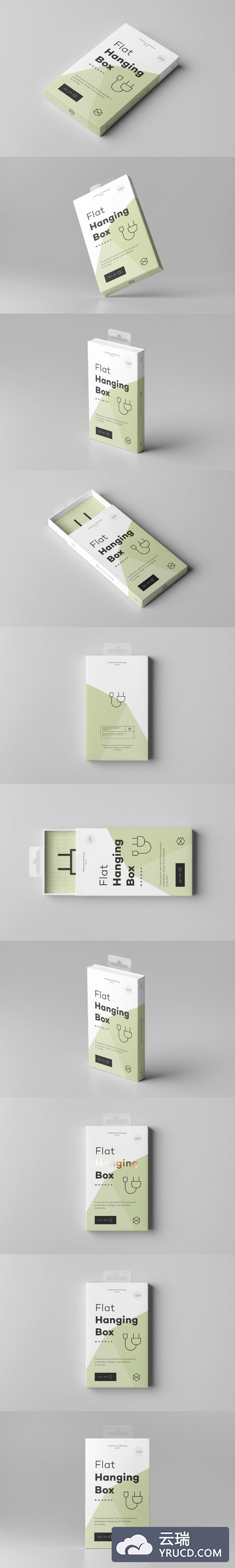 时尚高端简约充电器充电宝耳机挂盒包装设计VI样机展示模型mockups