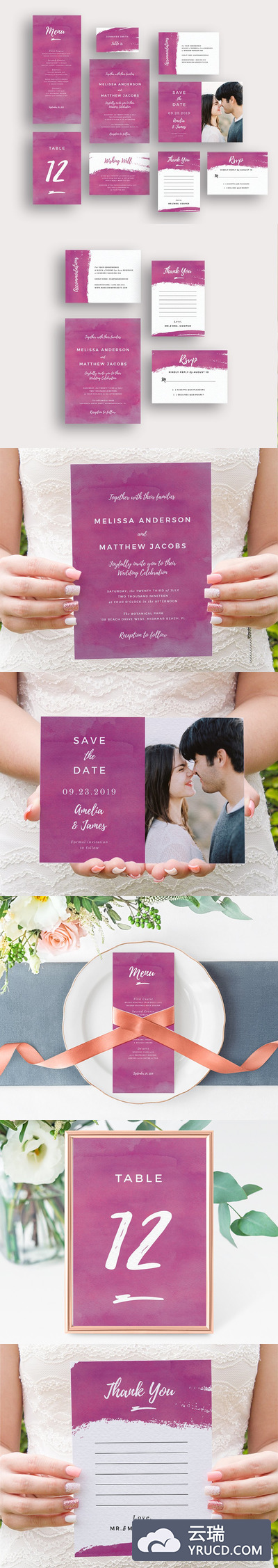 紫色水彩笔刷纹理邀请函 Purple brush watercolor invite