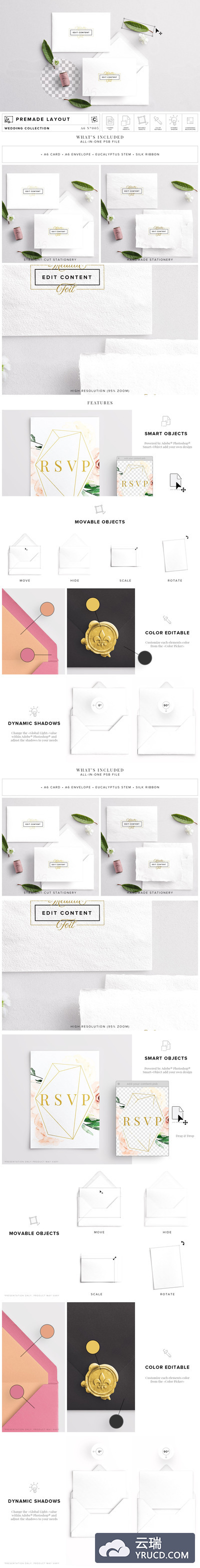 极简主义邀请函与信封样机 Invite & Envelope Mockup