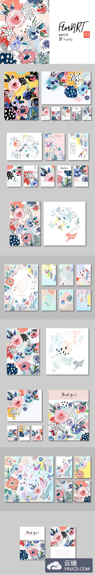 手绘花卉剪贴画第二弹 FlorART part 2