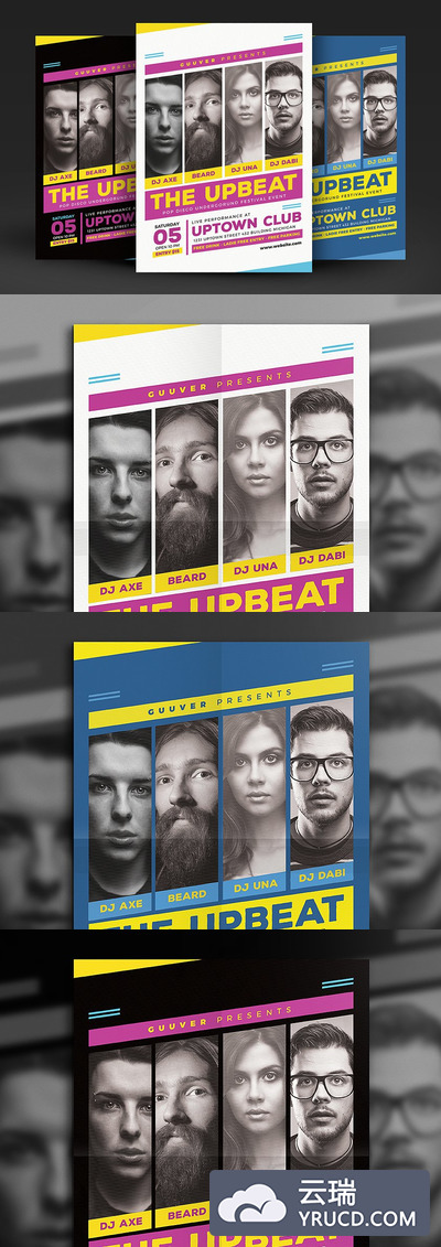 音乐派对俱乐部活动海报传单模板 Upbeat Music Party Flyer