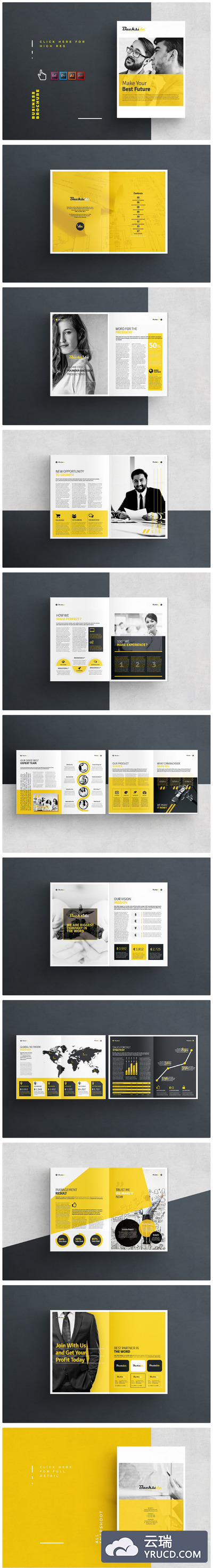 企业项目介绍画册模板 Brochure