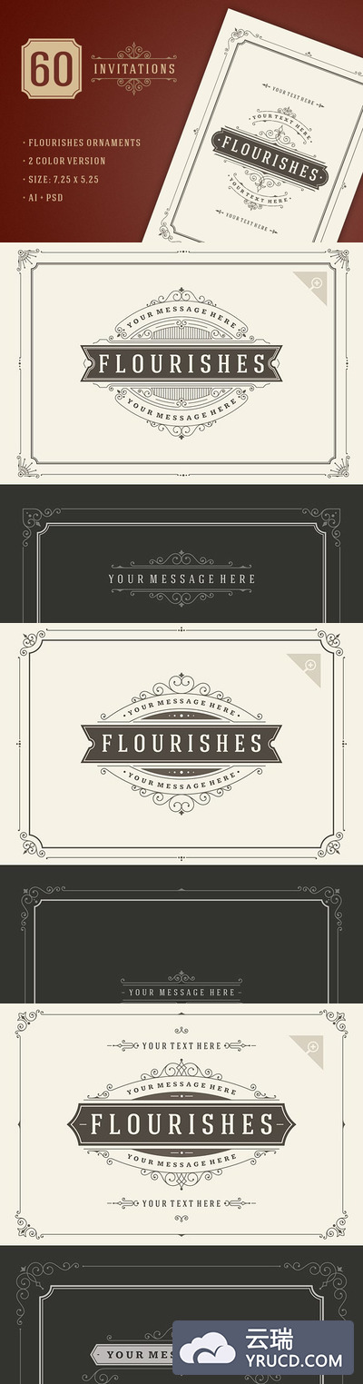 60年代复古风格简约邀请函模板 60 Vintage ornament invitations