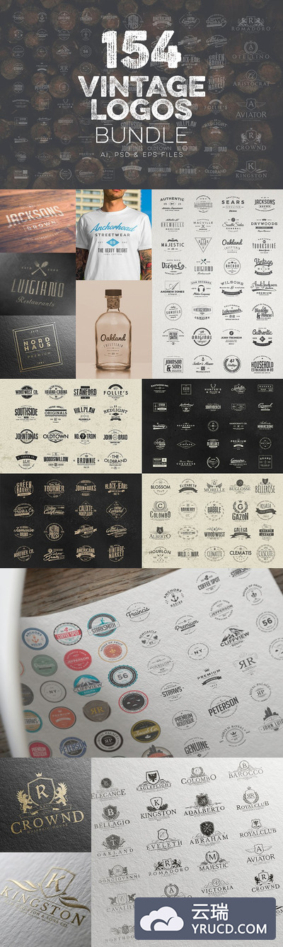 复古Logo标志模板大合集 154 Vintage Logos Bundle Vol.3
