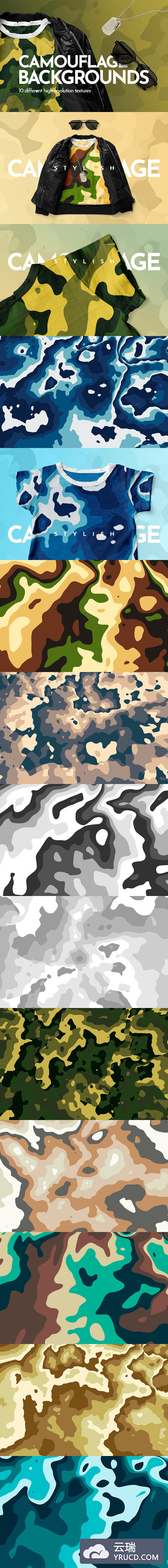 军迷福利！少见的时尚特征部队军人迷彩图案背景底纹纹理大集合