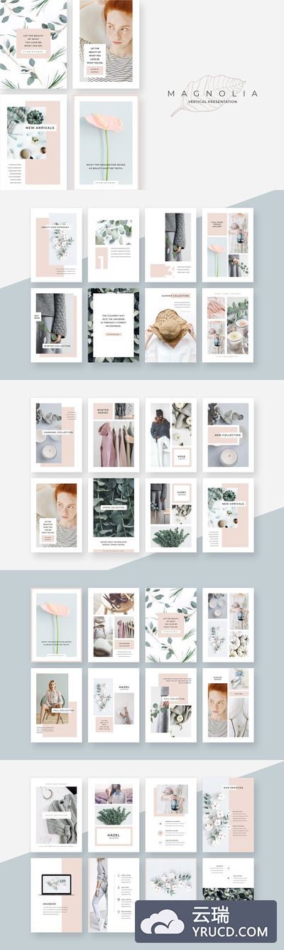 高端时尚竖版PPT模板下载[PPTX]