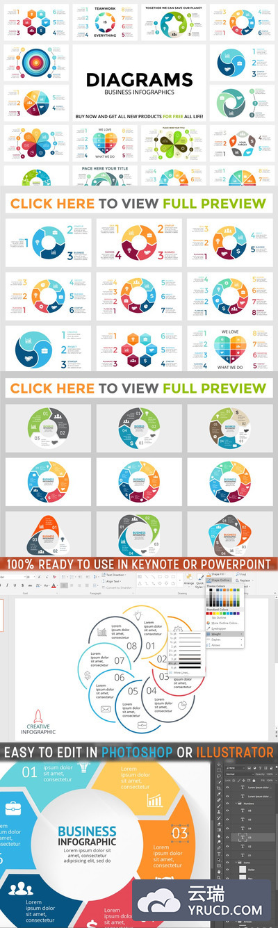 多样式信息图表类型幻灯片模板合集 DIAGRAMS - Free Updates For Life