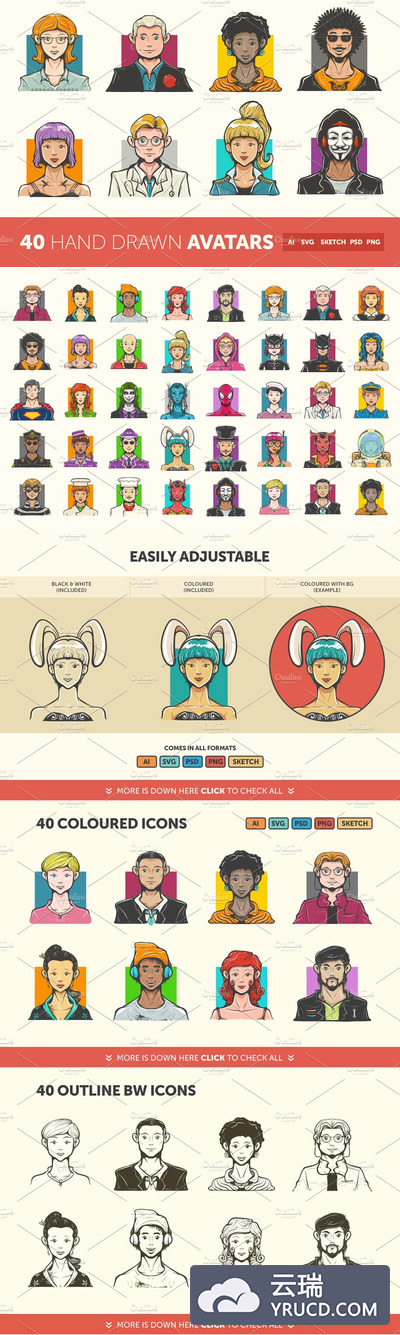 手绘头像图标 Hand Drawn Avatar Icons