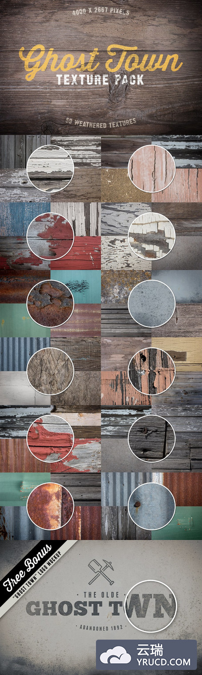 废墟破旧材质背景纹理集v1 Ghost Town Texture Pack Volume 1