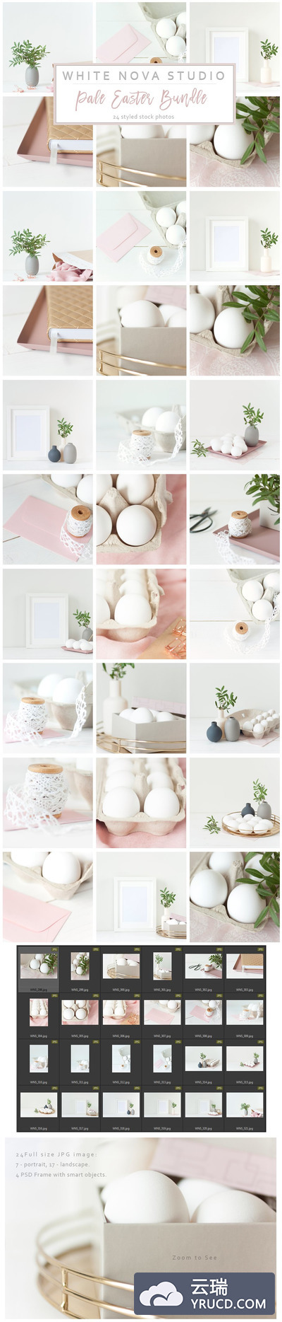 复活节主题样机背景配图素材 Pale Easter Bundle