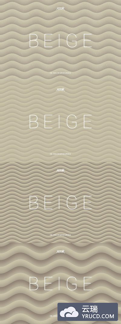波纹背景纹理 Beige | Soft Abstract Wavy Bgs