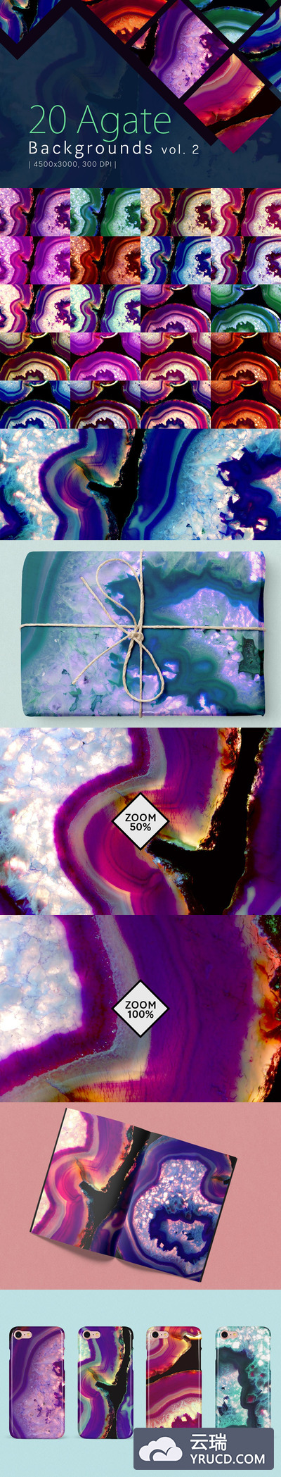 20个时尚高端震撼轻奢质感的玛瑙翡翠背景底纹纹理大集合