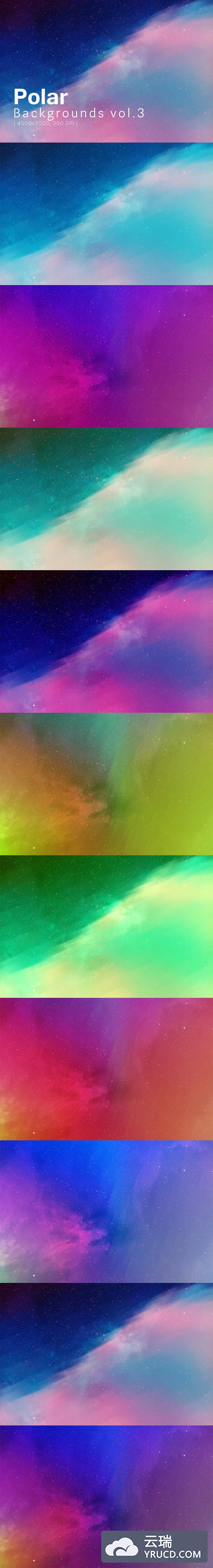 时尚高端绚丽震撼北极极地极光宇宙星空背景底纹纹理大集合