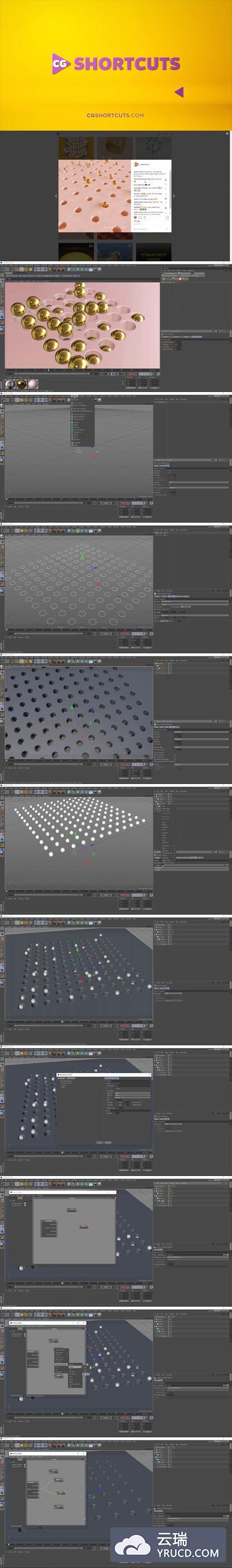 C4D 构建无限循环 Xpresso Rig 驱动 Mograph 效应器