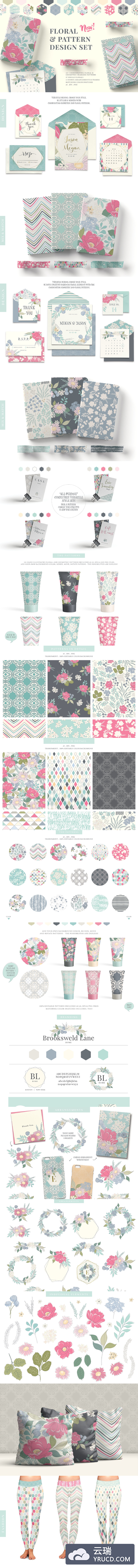 时尚花卉几何图案背景纹理 Floral & Pattern Design Set