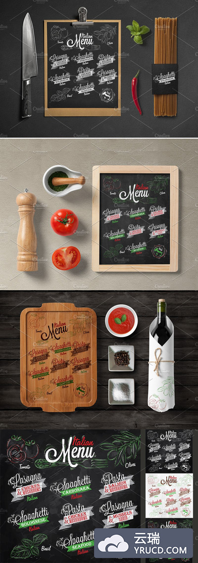 意大利餐馆菜单 Menu Italian