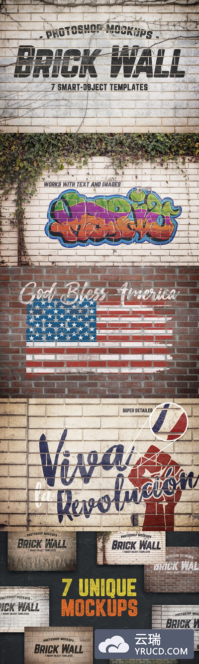 城市丛林砖墙模型1 Urban Jungle Brick Wall Mockups Vol1