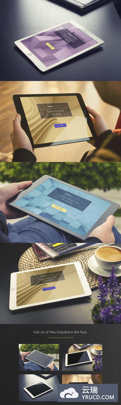 实景平板电脑模型 Real Photo Tablet Mock-Up