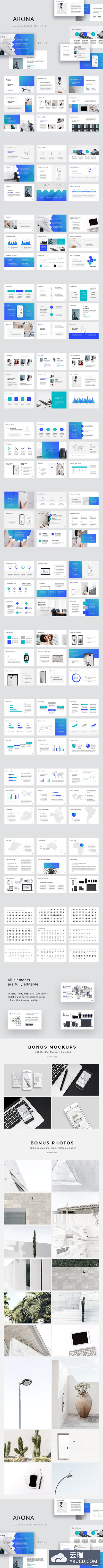 时尚商业ppt幻灯片模板 ARONA  Google Slides Template +Bonus
