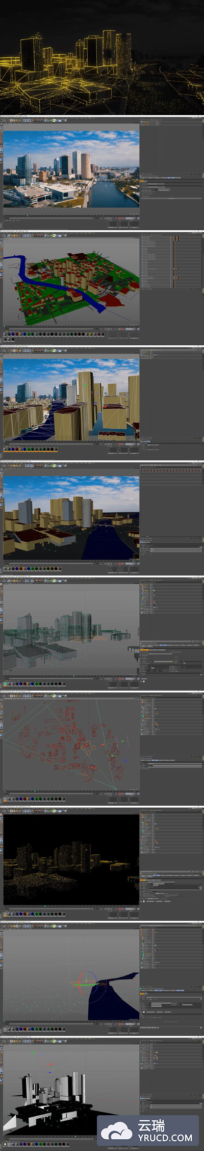 C 4D X-Particle创建城市教程