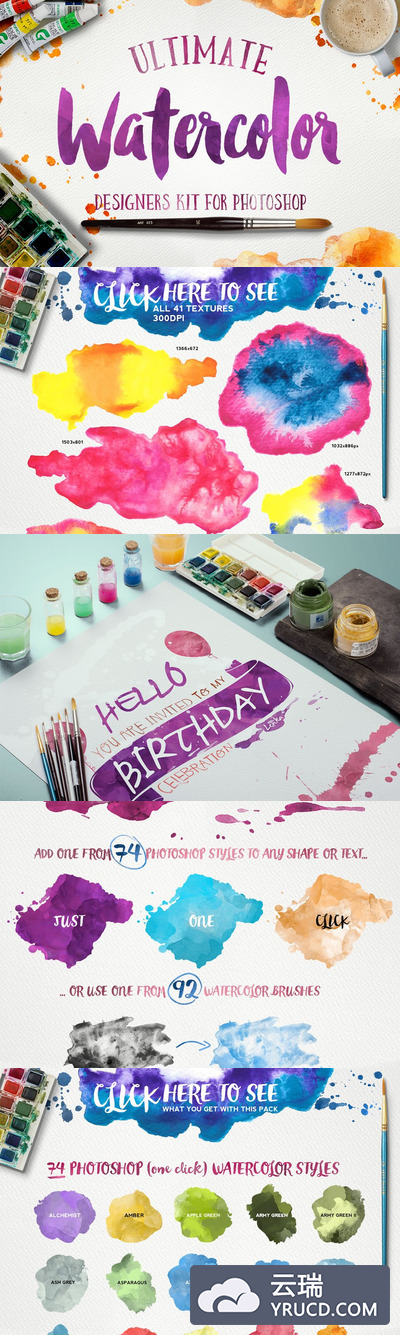 手绘水彩图层样式 Watercolor KIT - Photoshop