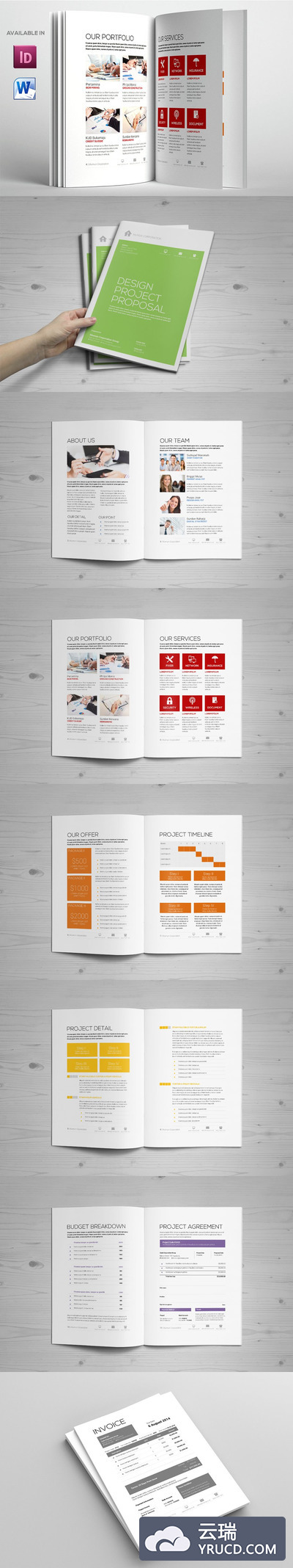 投标方案画册模板 Basic Proposal Template