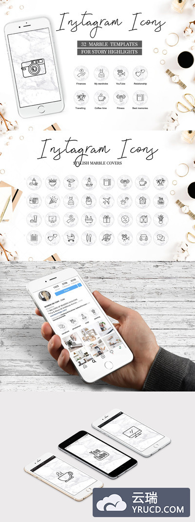 Instagram | 32个时尚运动日常用品图标元素PSD模板大理石背景