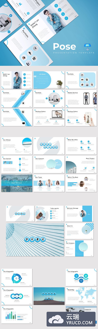 时尚清新简约多用途keynote幻灯片演示模板（key）