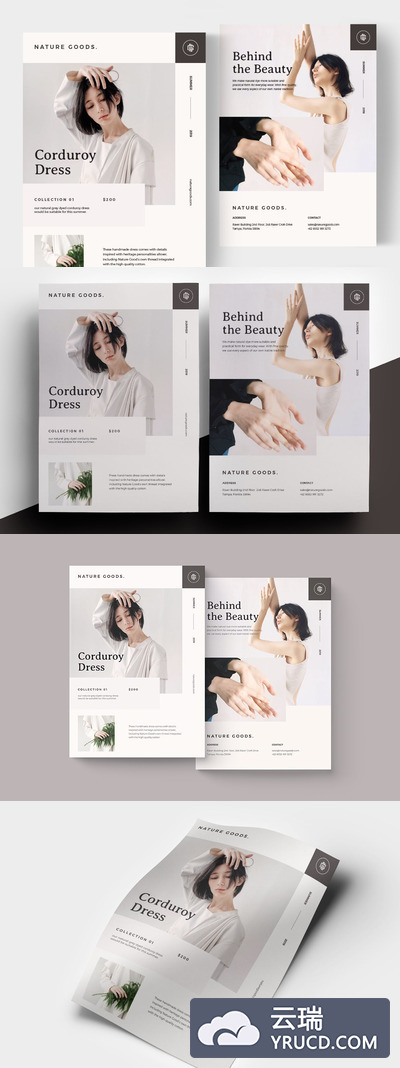 优雅清新高端简约时尚多用途DM宣传单海报设计模板