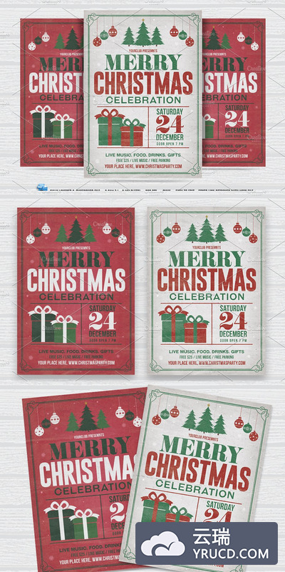 经典圣诞节海报模板 Vintage Christmas Party Flyer
