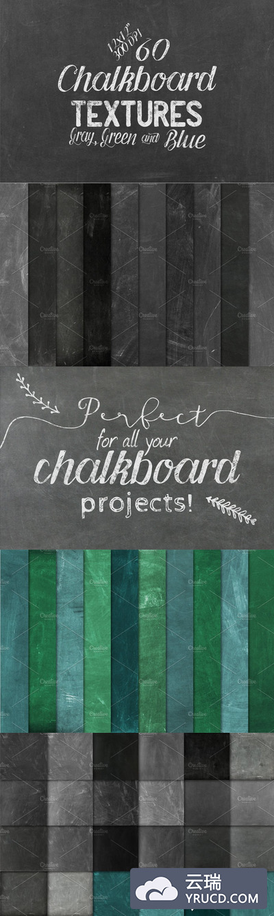 黑板纹理素材 60 Chalkboard Textures