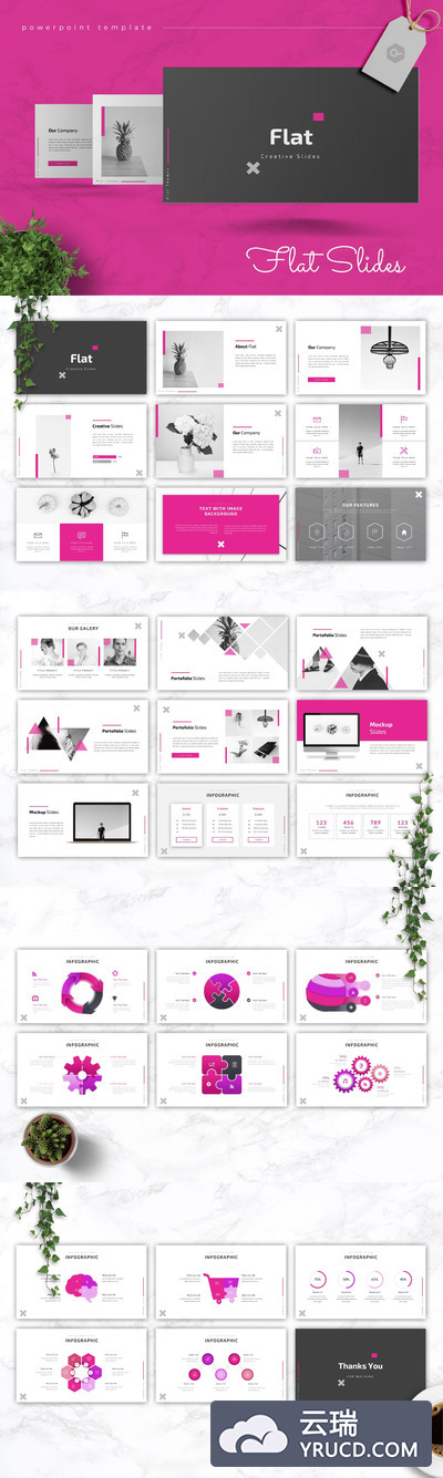 PPT | 高级灰玫红色现代创意独特幻灯片