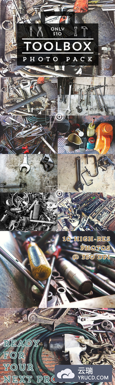 修理工具高清照片素材 Toolbox Photo Pack