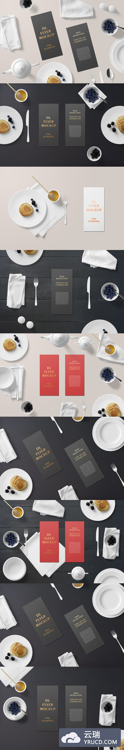 时尚高端逼真质感的多用途高品质早餐套餐带铝箔冲压模型DL宣传单DM海报设计模板