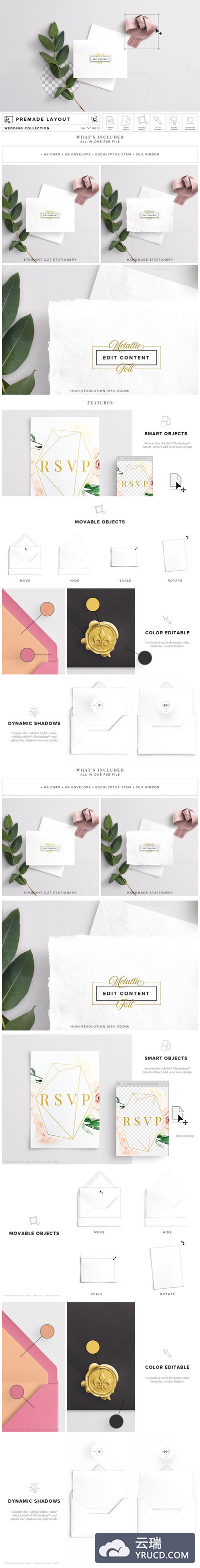 信封邀请函样机 Invite & Envelope Mockup