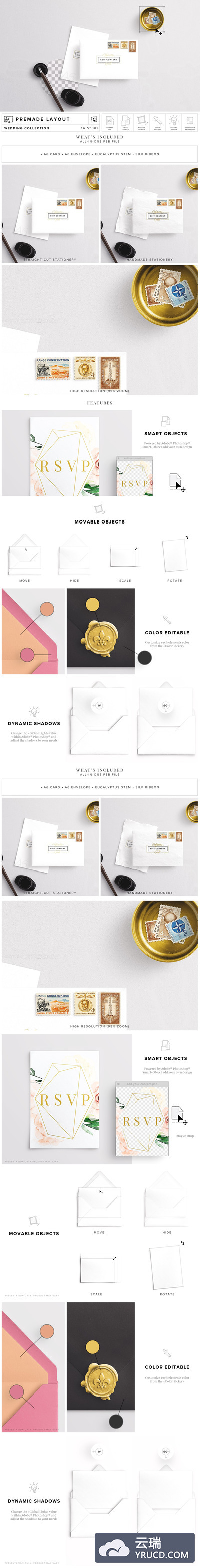 信封卡片样机模板 Envelope & Card Mockup