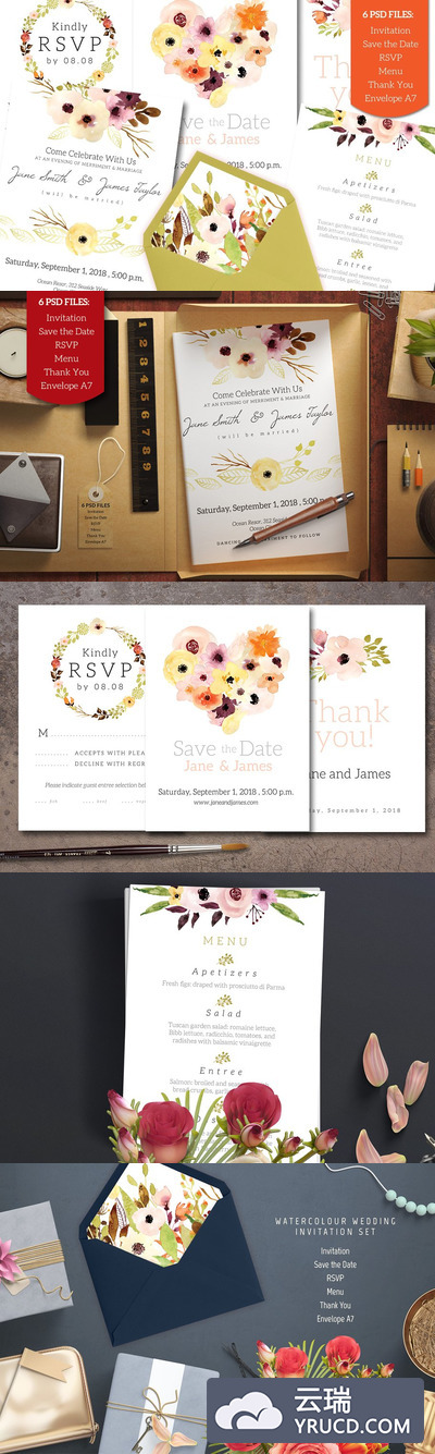 水彩婚礼邀请函集 Watercolour Wedding Invitation Set