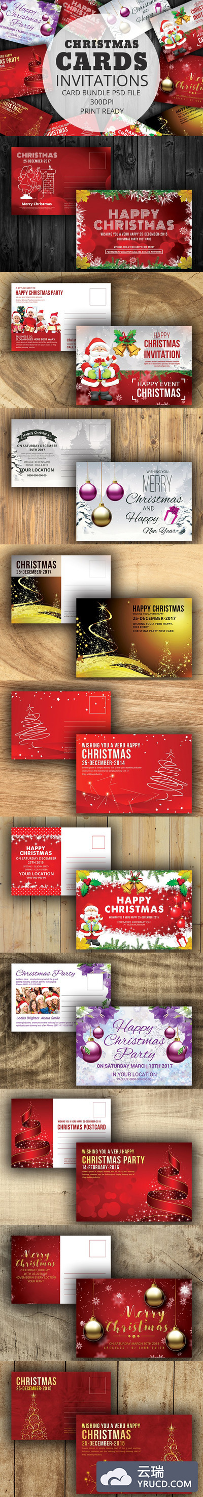 圣诞节卡片模板 20-Psd Christmas Cards Bundle