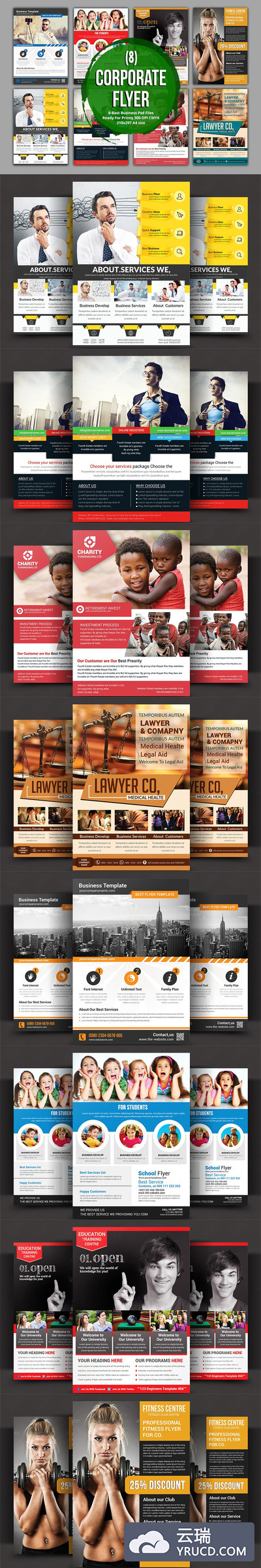 企业宣传海报模板 Corporate 8 Flyer Bundle Template