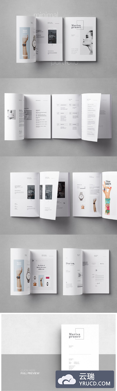 简约的产品画册模板 Portfolio