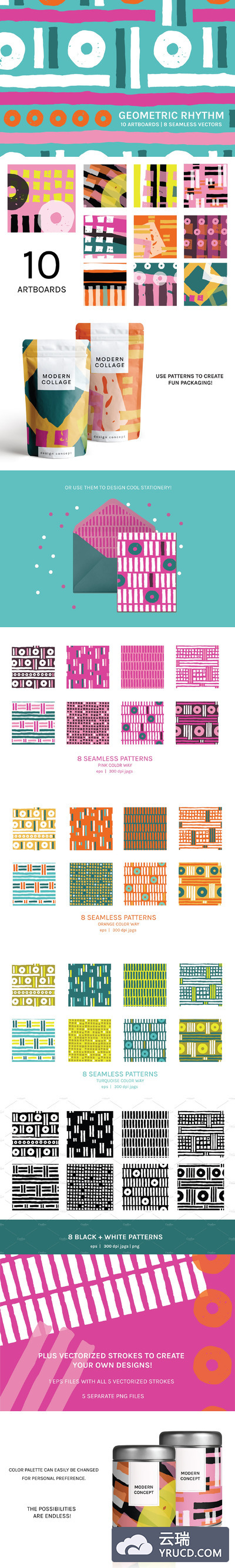 抽象几何背景纹理 Geometric Rhythm | Boards + Patterns